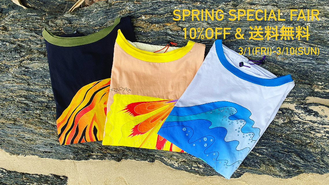 SPRING SPECIAL FAIR 3/1(fri)-3/10(sun)