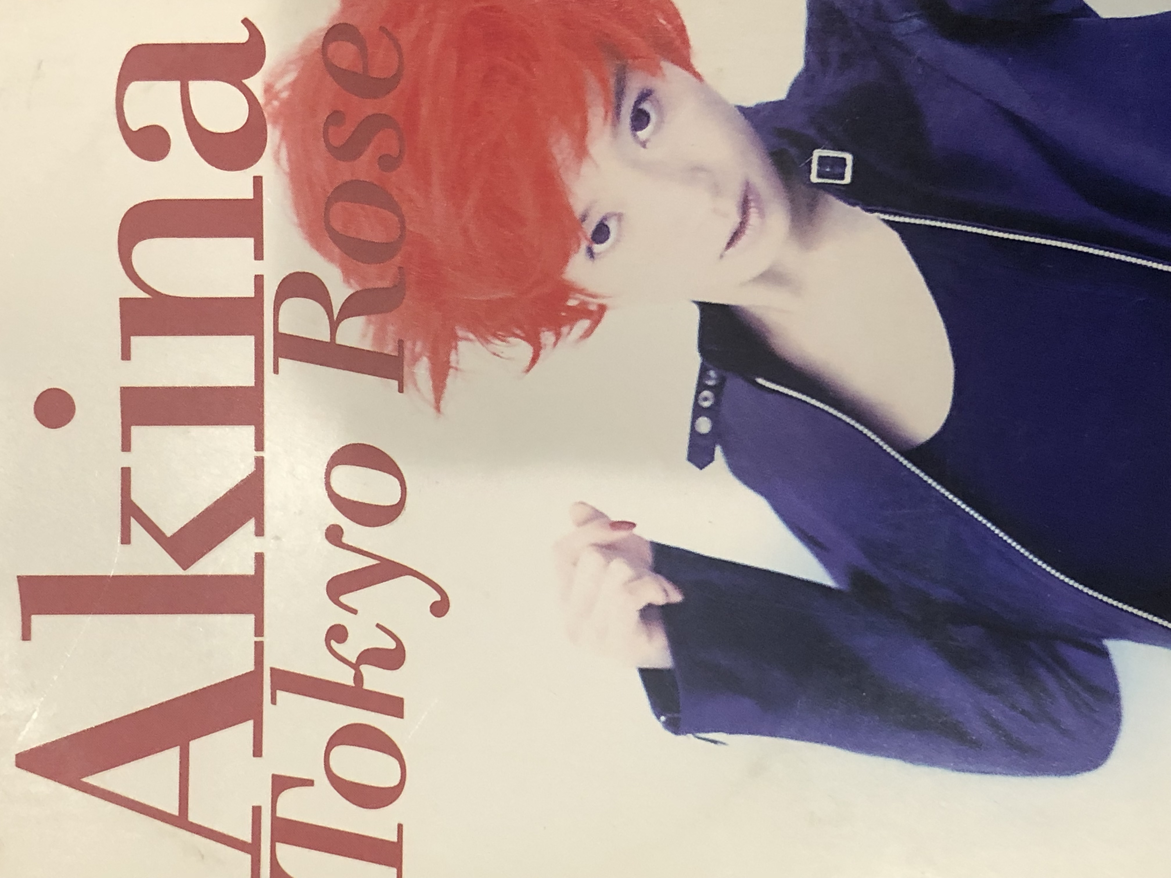 Akina