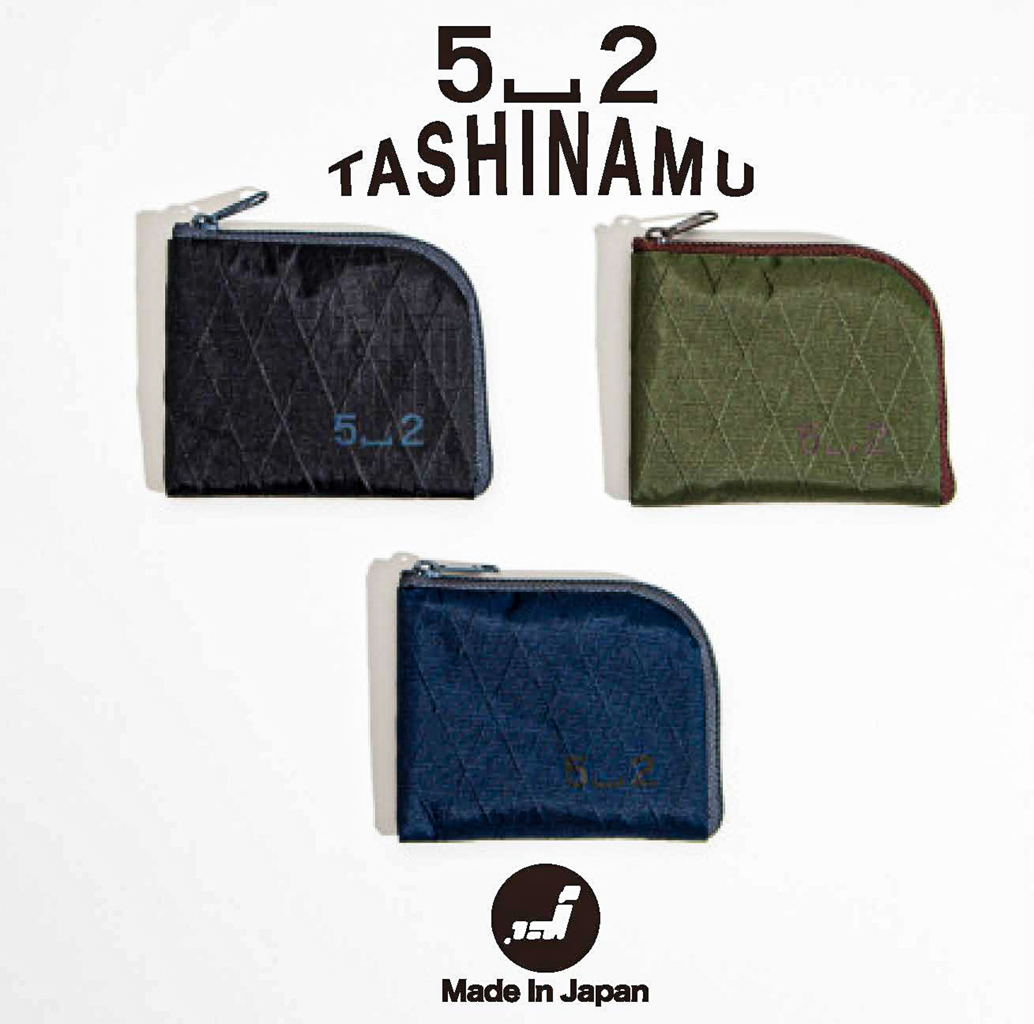 旅先で荷物が増えても困らない。小さな財布とエコバッグをひとつにした「TASHINAMU」