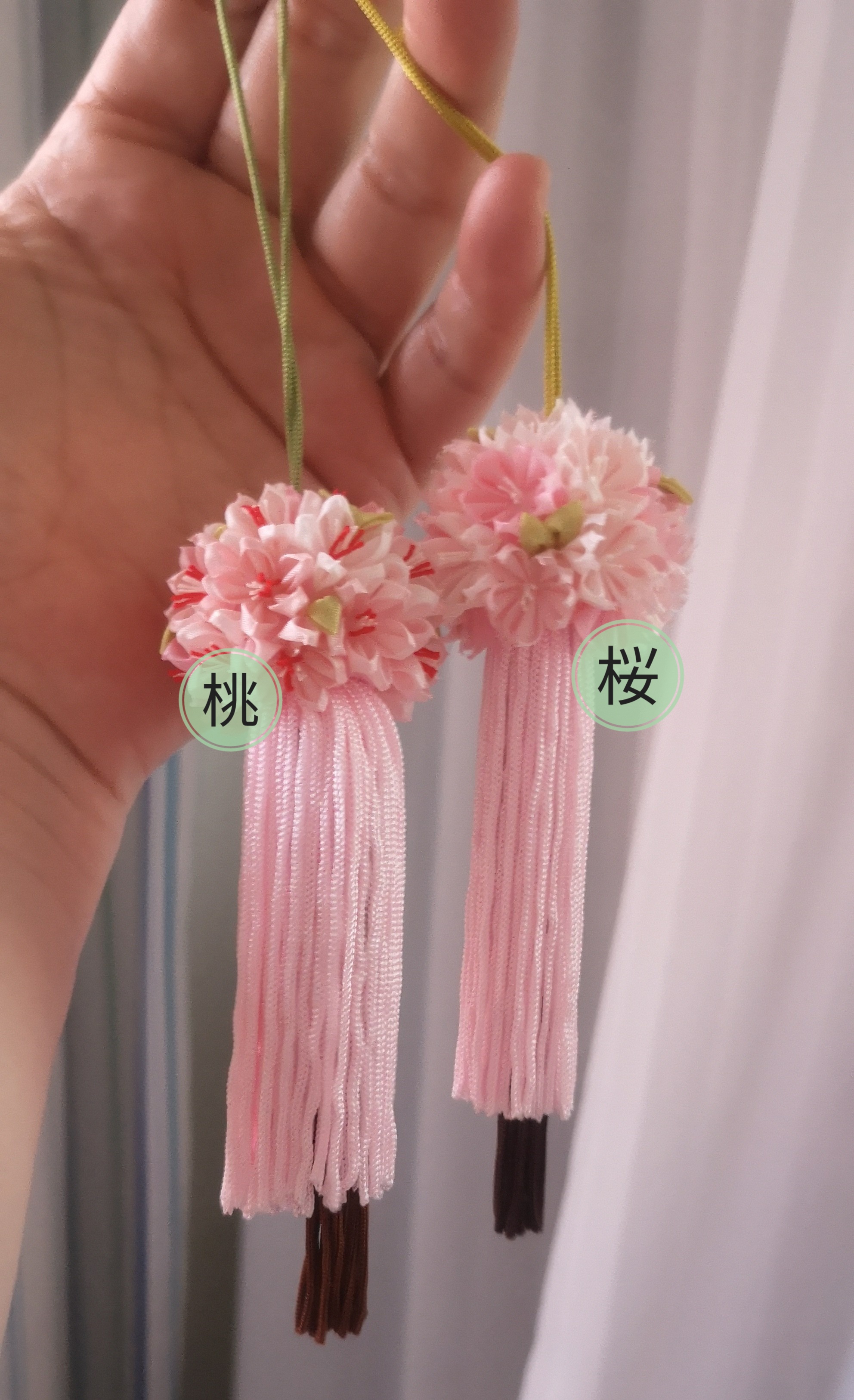 くすだま根付「桜」「桃」