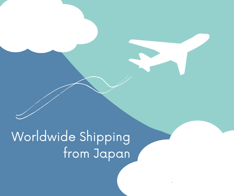 Guide for International Orders