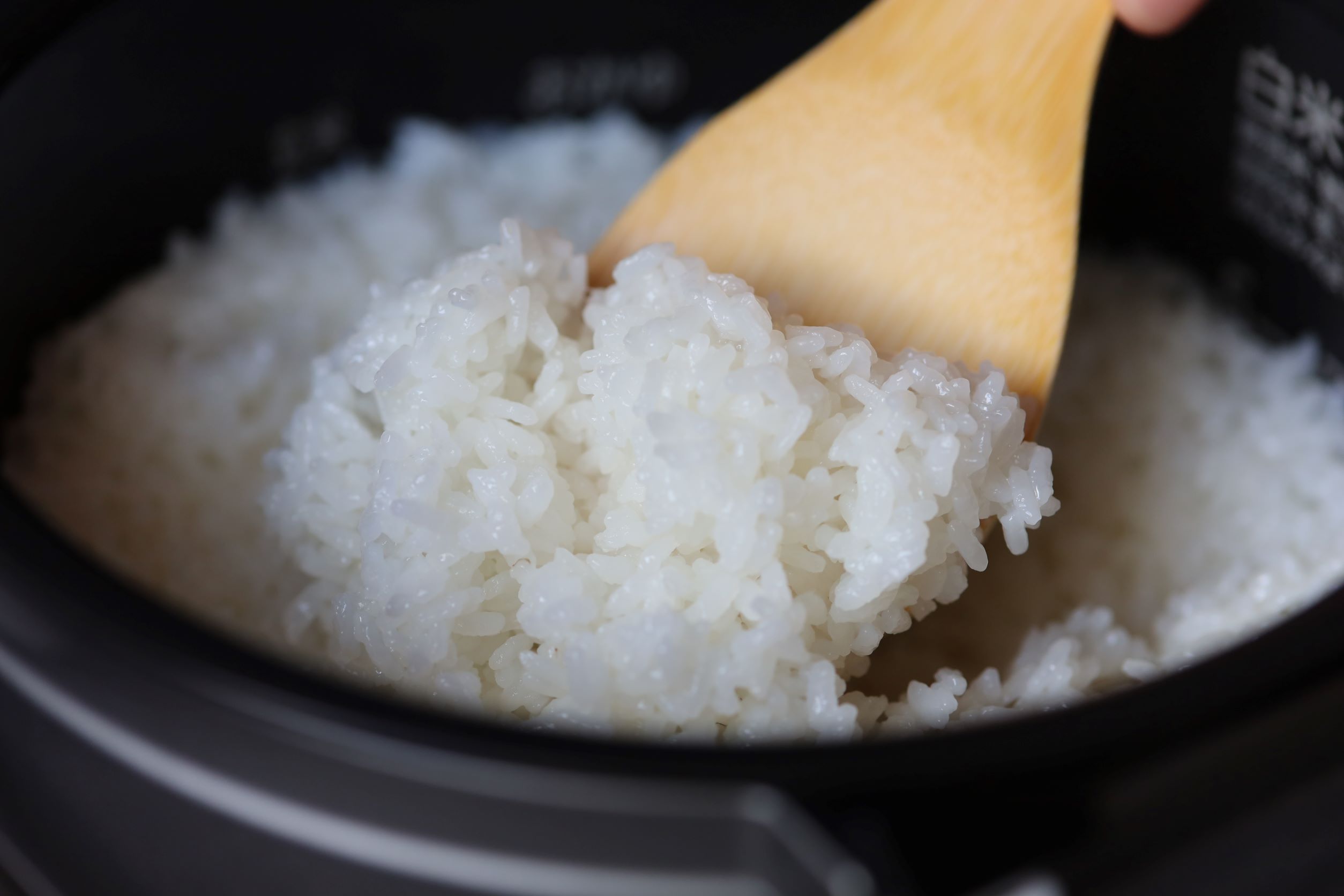 美味しいお米の炊き方