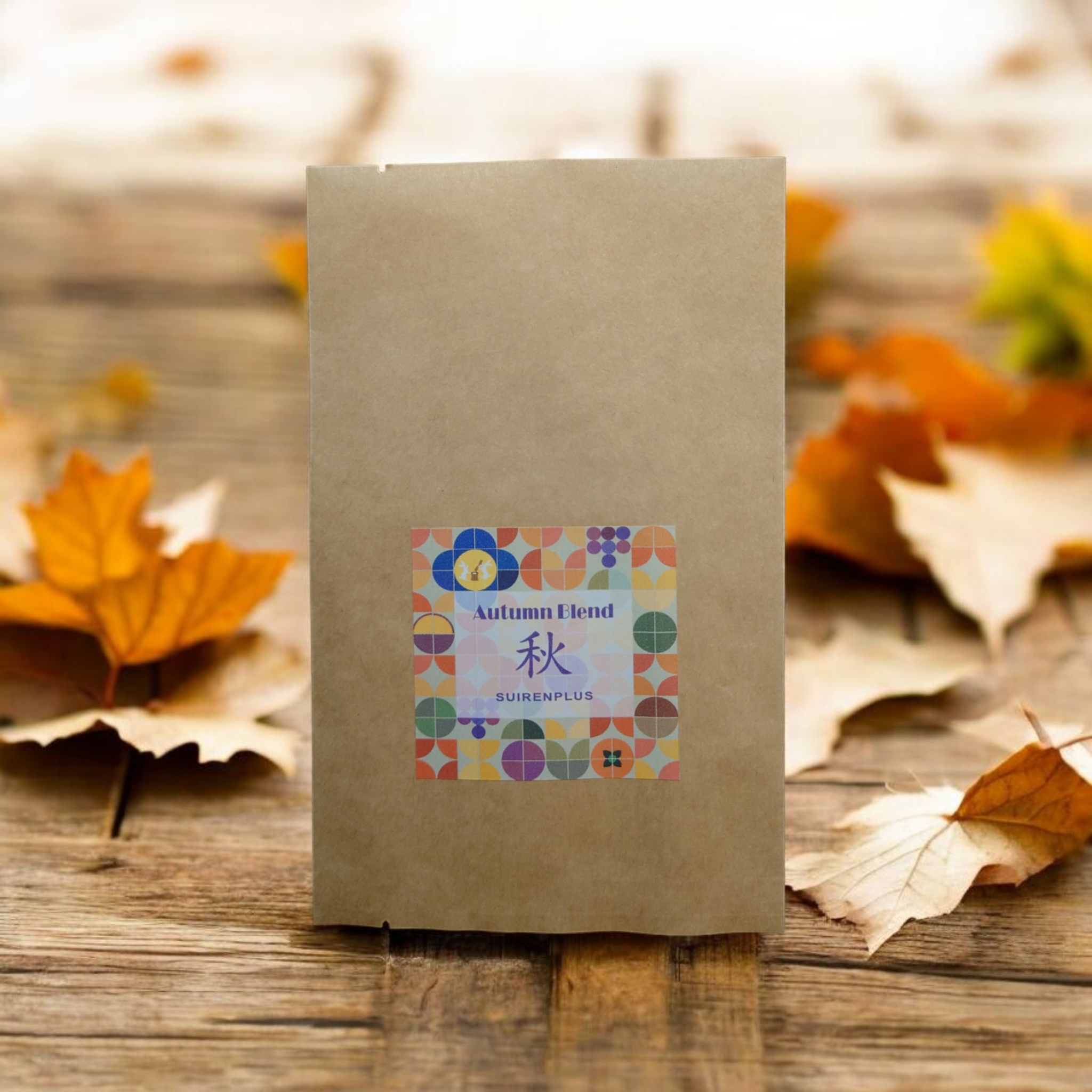 【季節限定コーヒー】【AutumnBlend】【秋のブレンド】