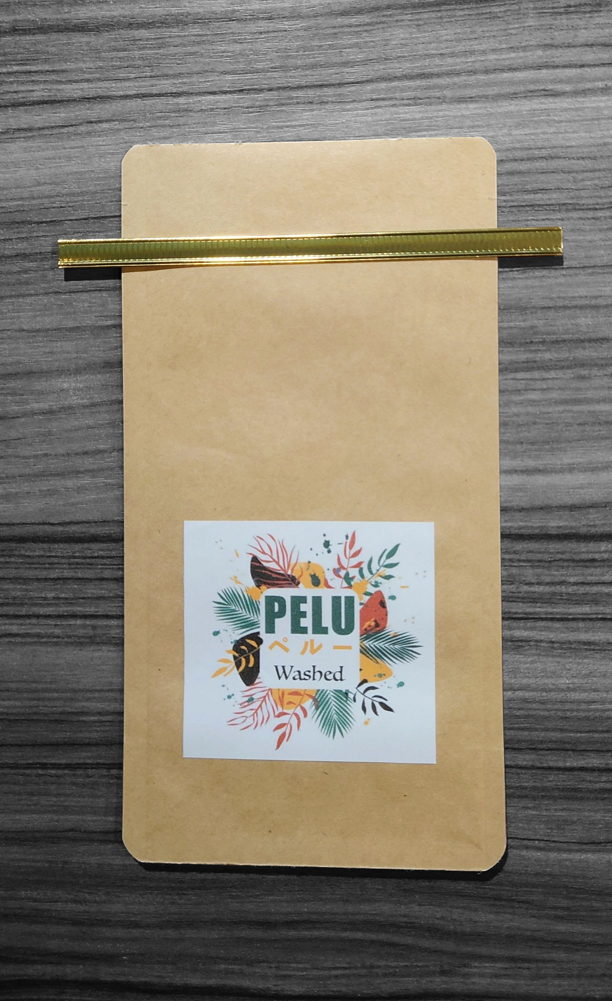 【人気】【ペルー】【完売】