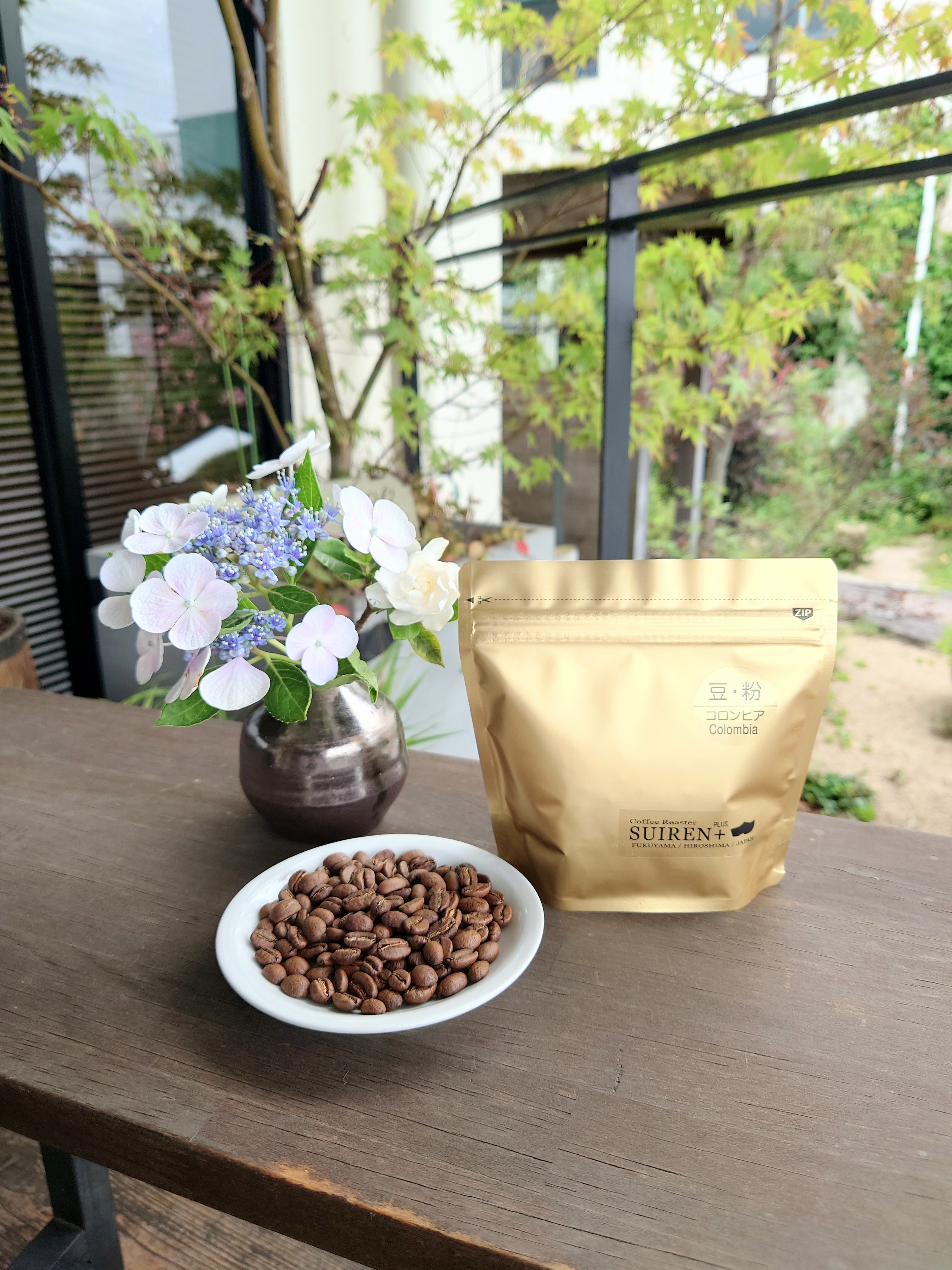 【新商品】【コロンビア】【浅煎り】Rightroast