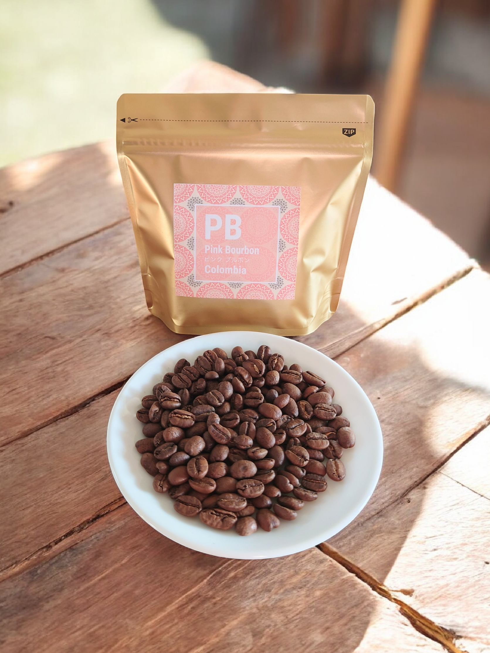 【数量限定】【コロンビア】【ピンクブルボン】