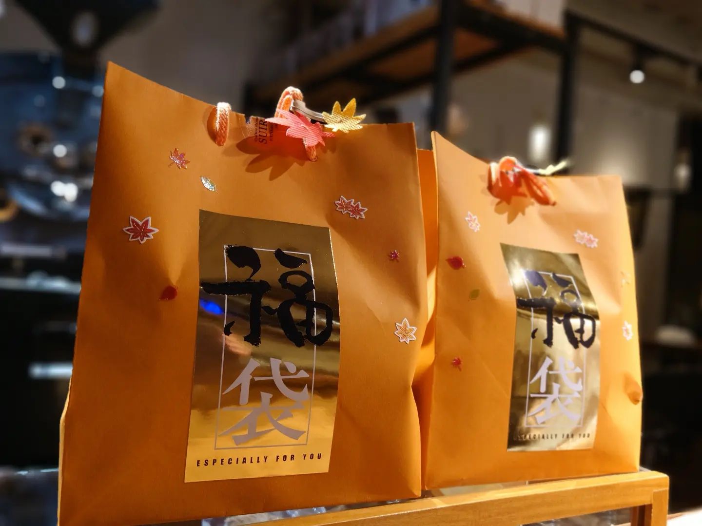 【秋のコーヒー福袋】