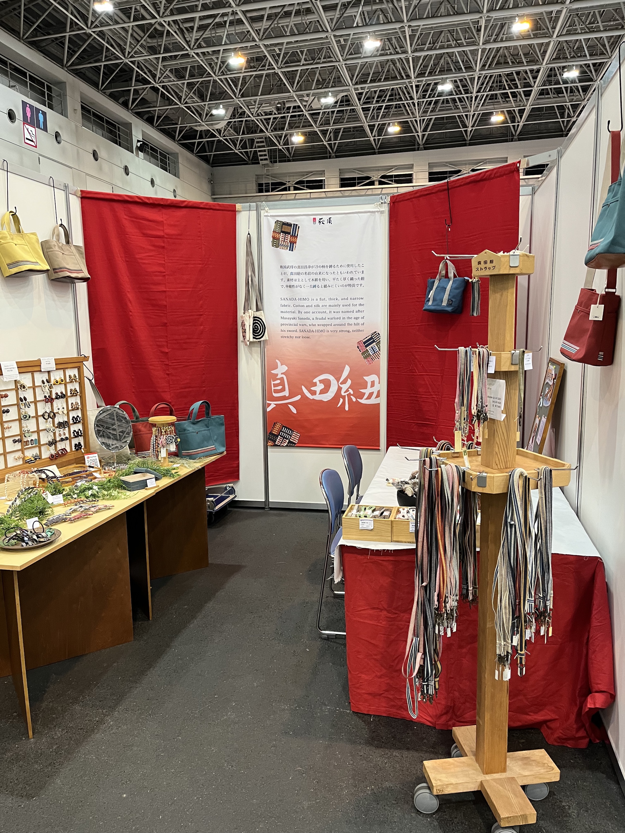 今年もクリスマスフェスタに出展しました