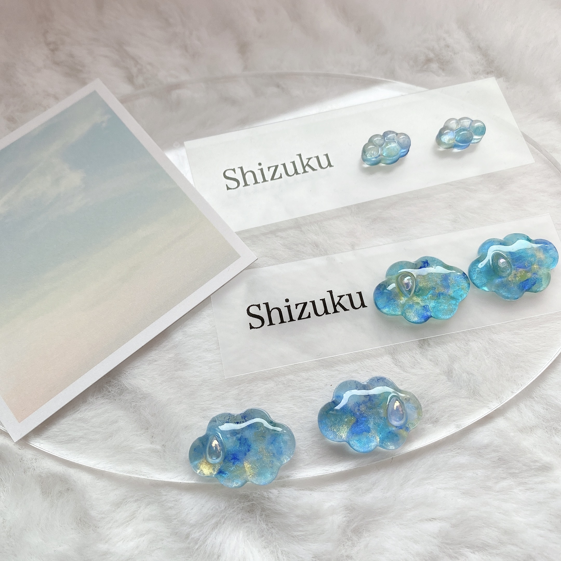 Shizuku便り【vol.23】