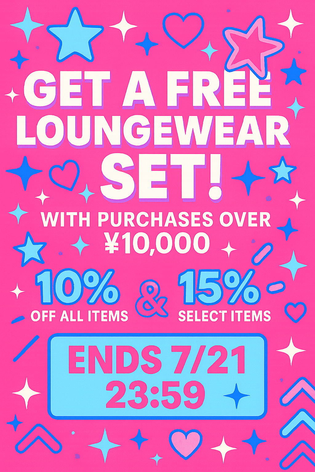 🛋️おうち時間をもっと可愛く、もっと心地よく。【7/21(日)23:59まで】