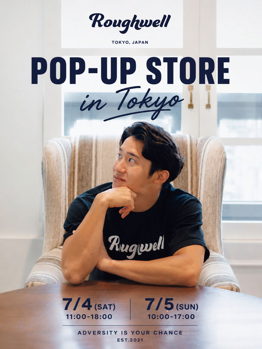 【7/4-5開催】ROUGHWELL POPUP IN TOKYO