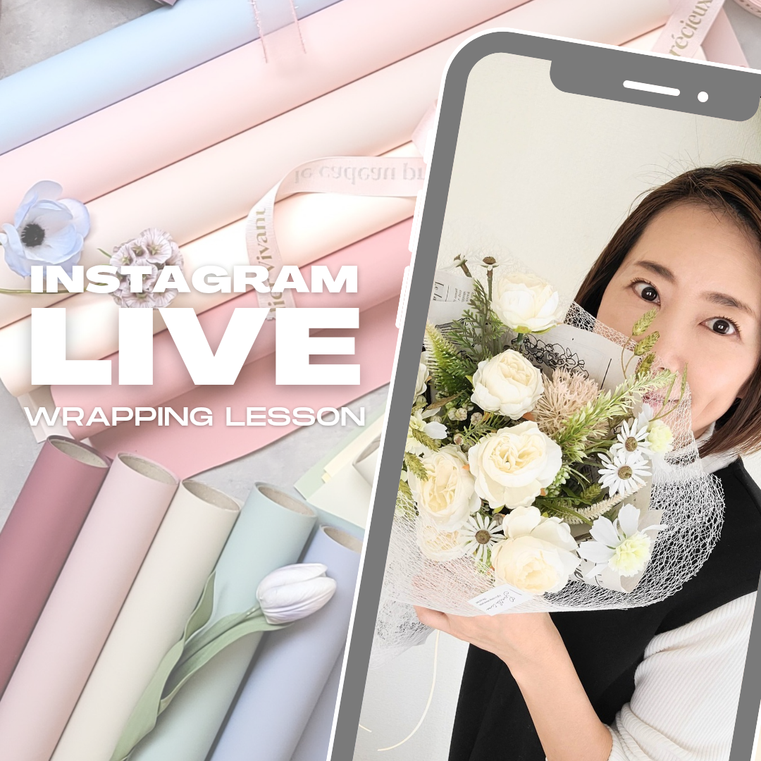 インスタライブレッスンはじめます