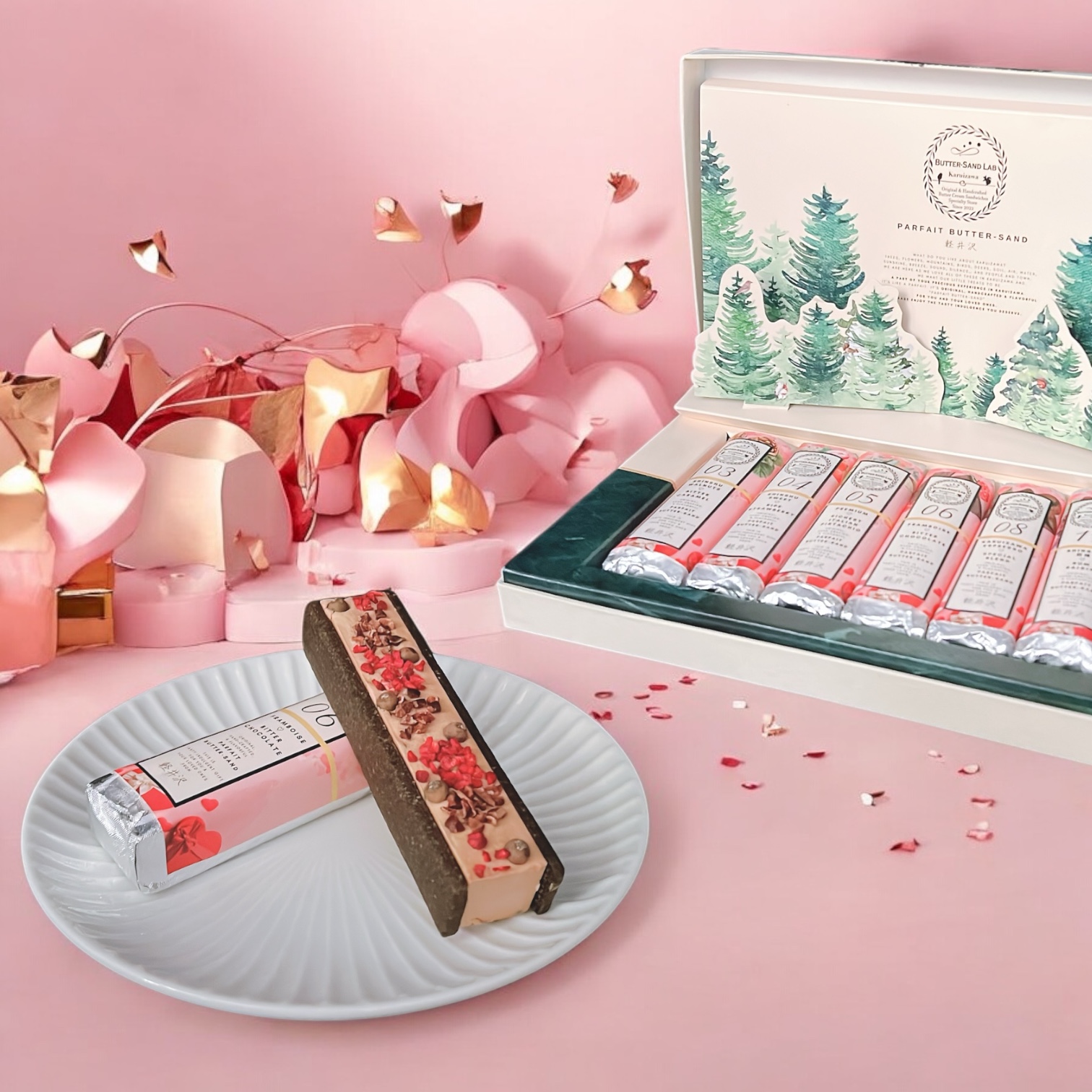 【新発売】バレンタイン限定パッケージの販売スケジュールご案内