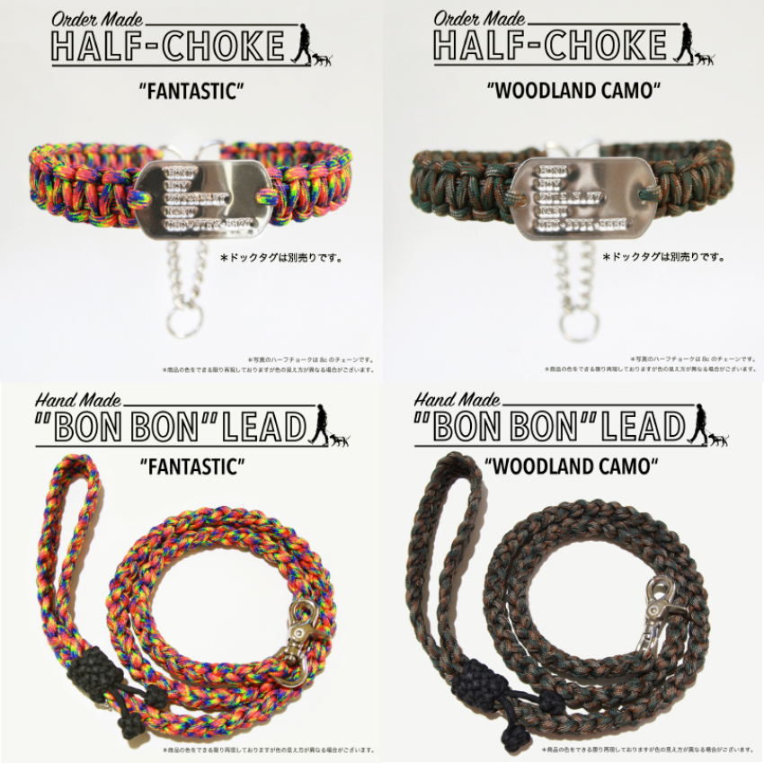  "NEW HALF-CHOKE&BON BON LEAD" ON SALE!!!