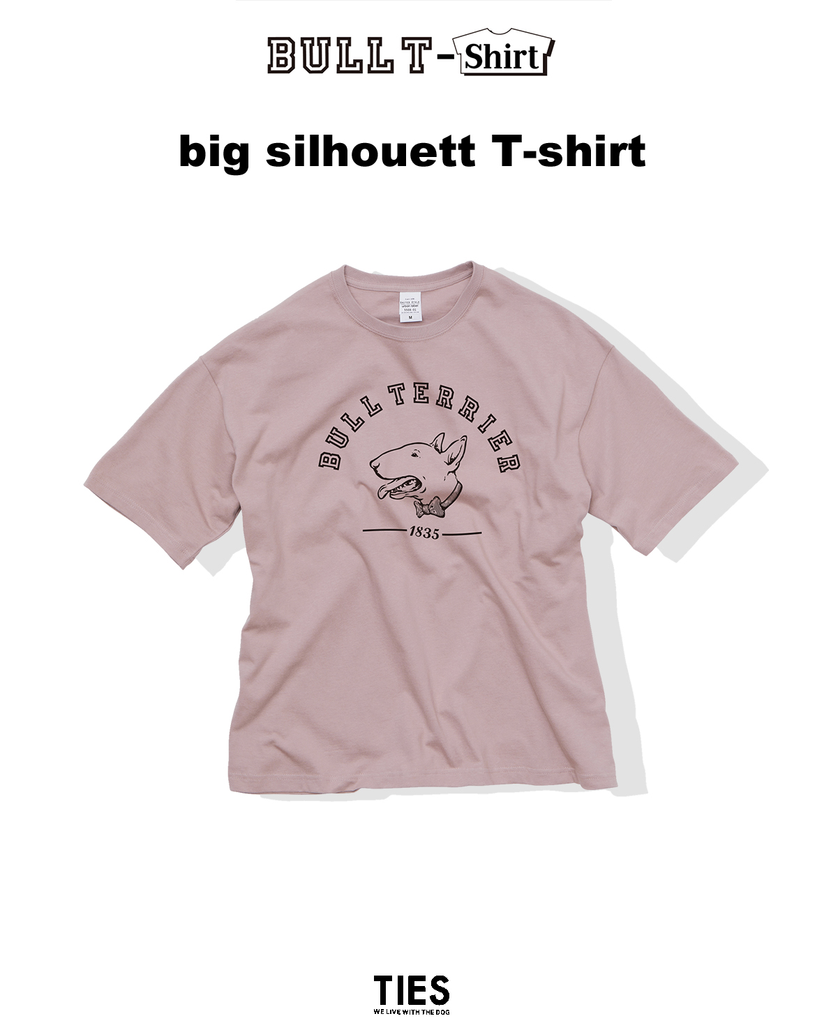"BULL" T-shirt スモーキーピンクも本日、20時よりオーダー予約いたします！