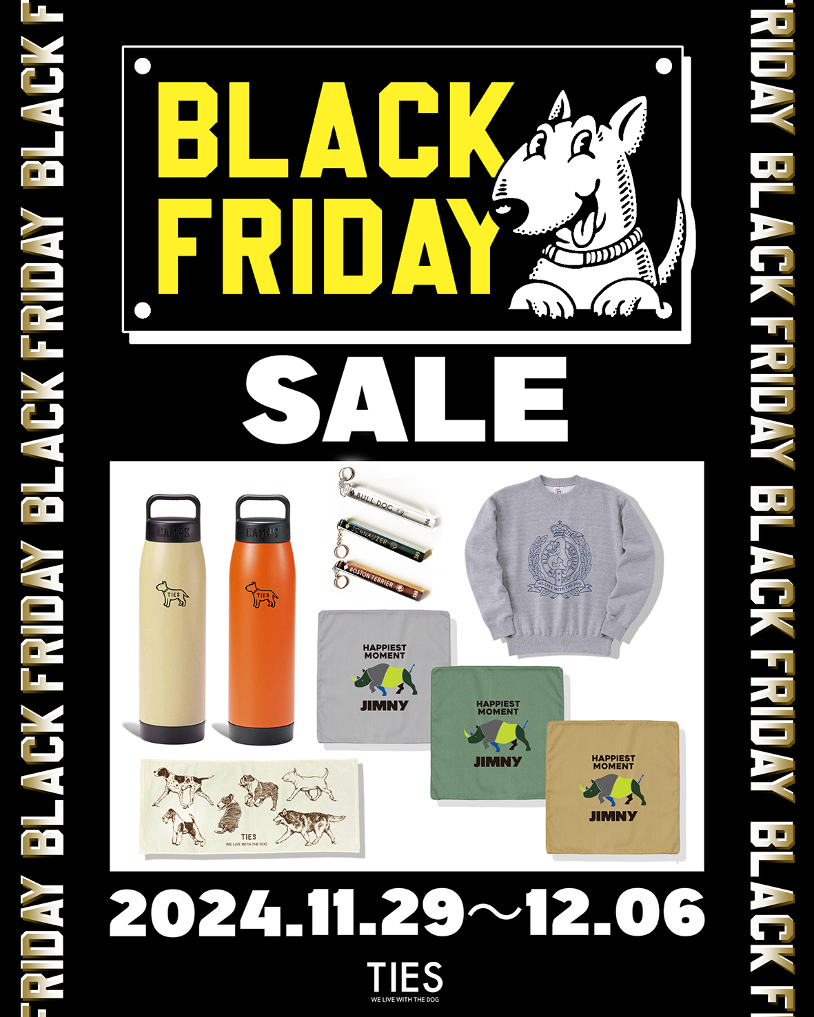 明日よりブラックフライデー開催いたします！