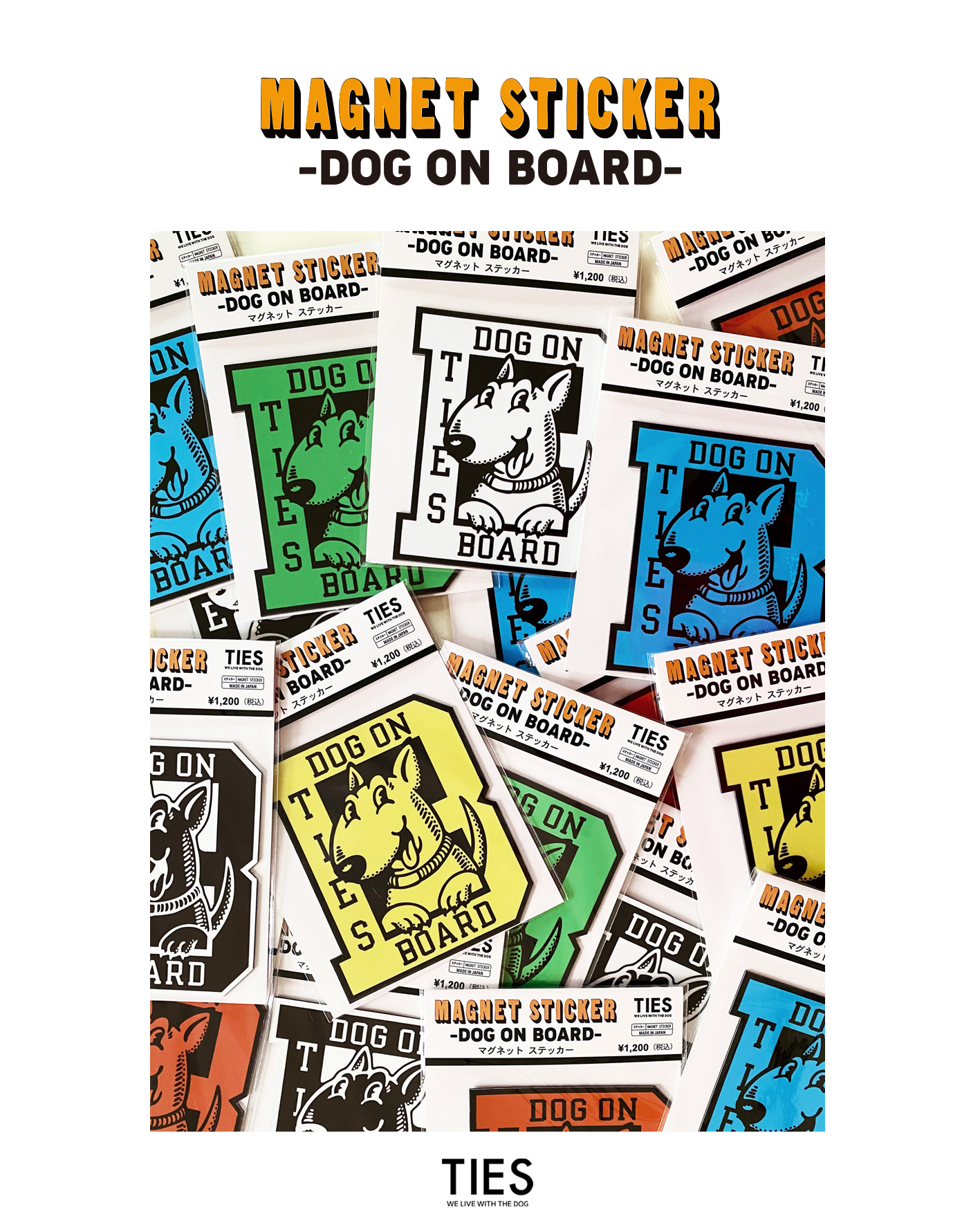 5月8日の20時より“D.O.B=犬が乗っています“  マグネットステッカー販売いたします！