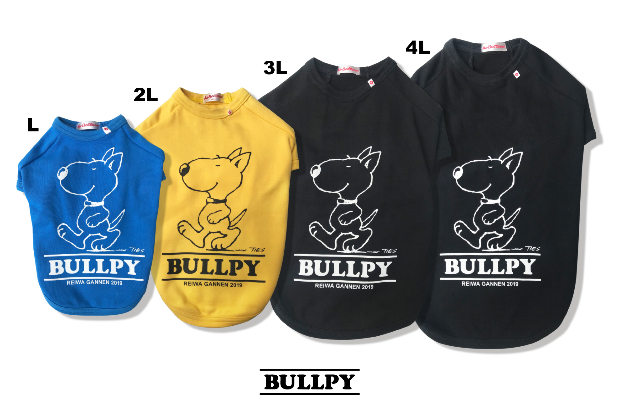 ”BULLPY”シリーズ　6月15日（土曜日）の21時より発売いたします！