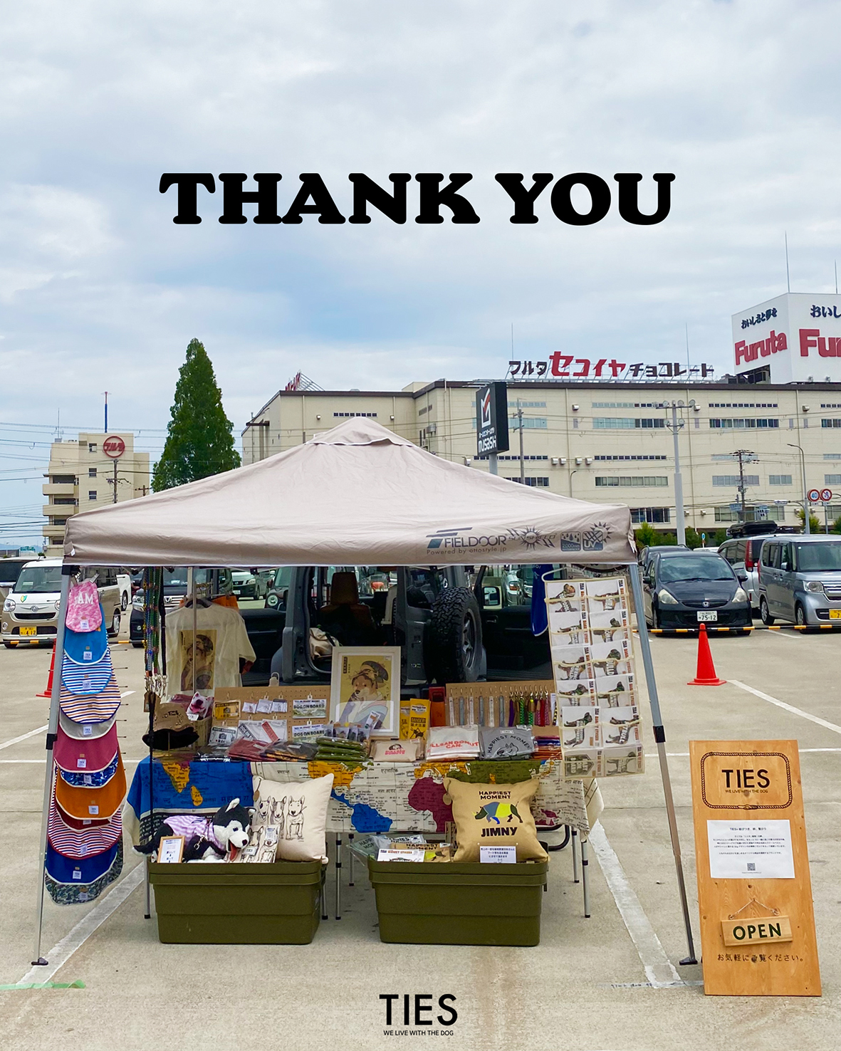 先日の”わんにゃんマルシェin美原店”でお買い上げいただいた皆様ありがとうございました！