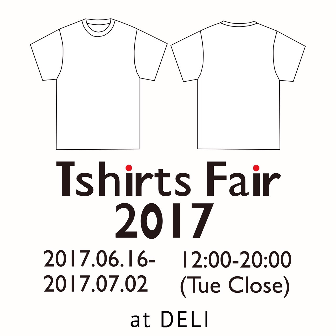 Tシャツ展 に本日より展示販売しています！！！