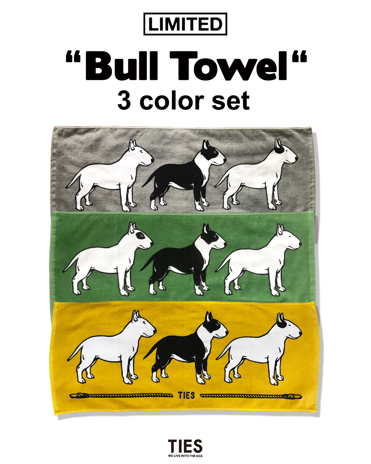 11月18日の20時よりBull Towel フェイスタオル コンプリート3色SET発売！
