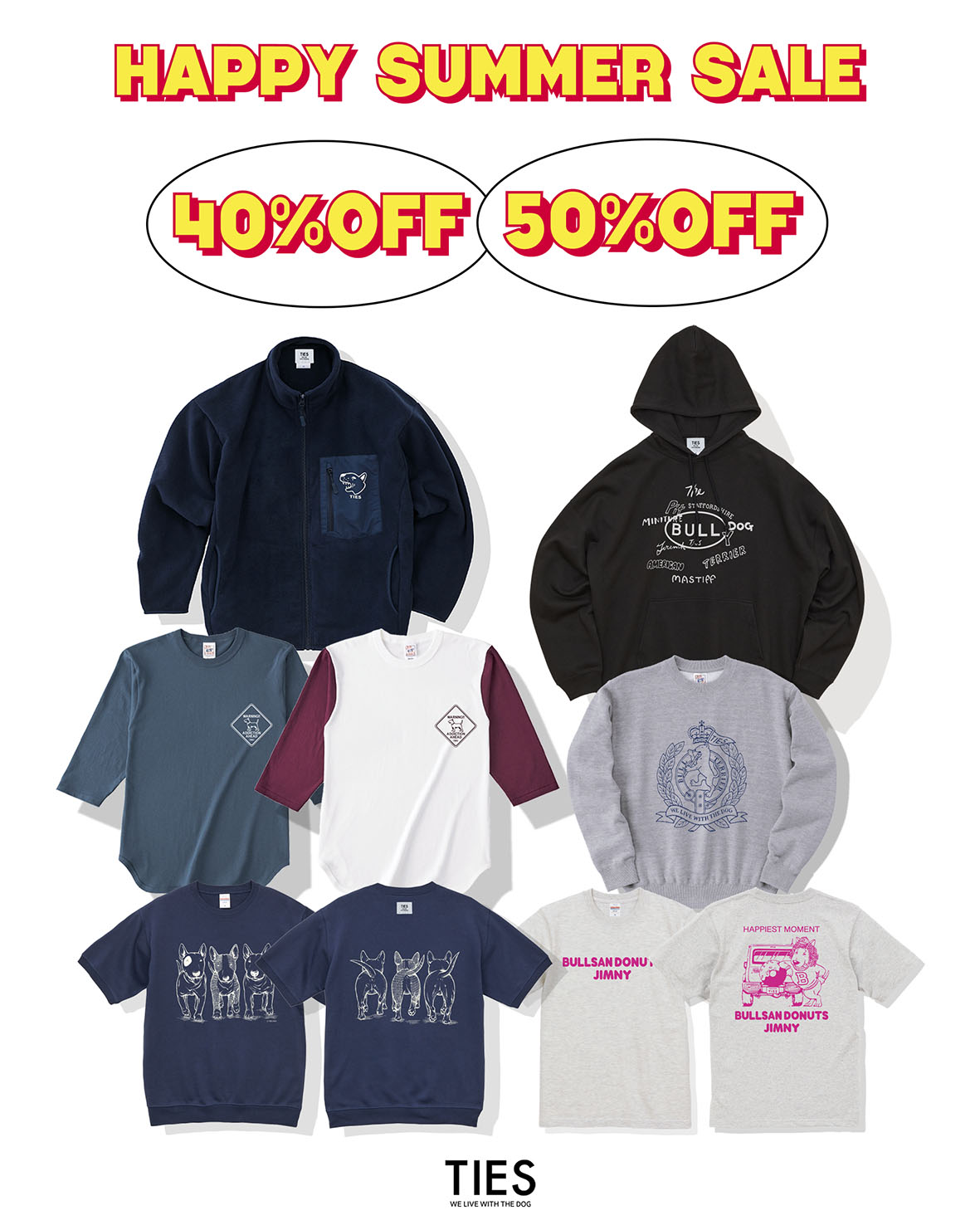 40-50%OFFの商品はこんなラインナップになります！