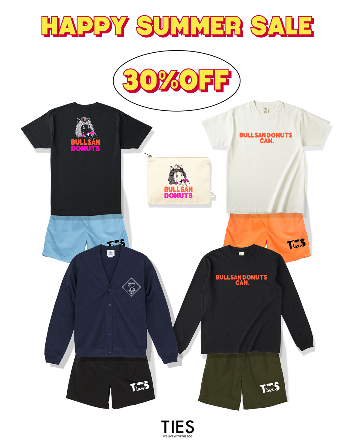 30%OFFの商品はこんなラインナップになります！