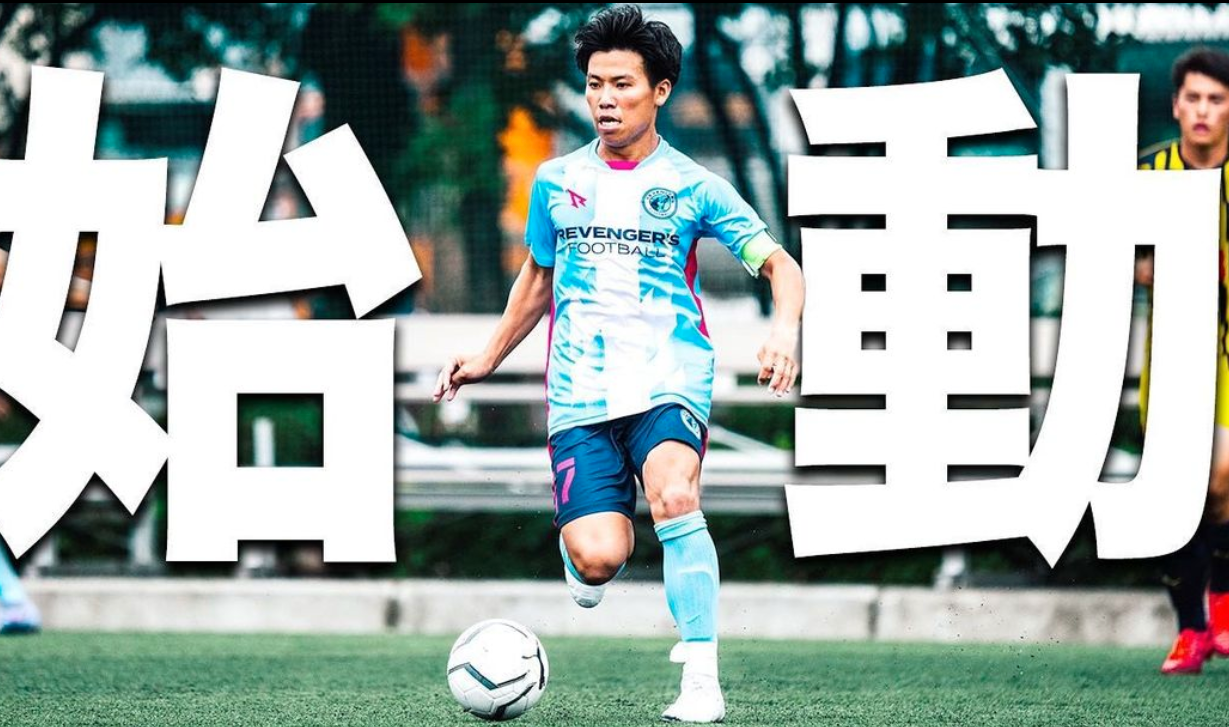 ⚽️ efootball REVENGER’S 17 るちょ さんに着て頂きました！👕