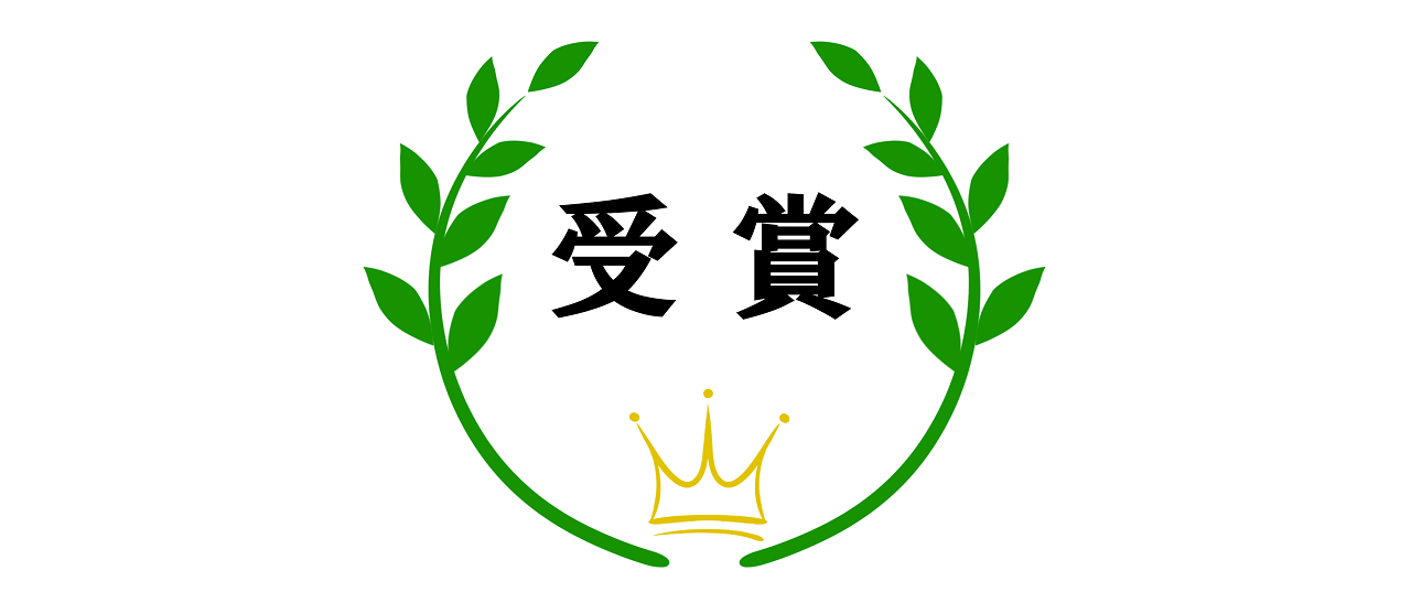 陳勝著『当事者が語る「貧困とはなにか」』が第8回福祉社会学会賞（奨励賞）を受賞