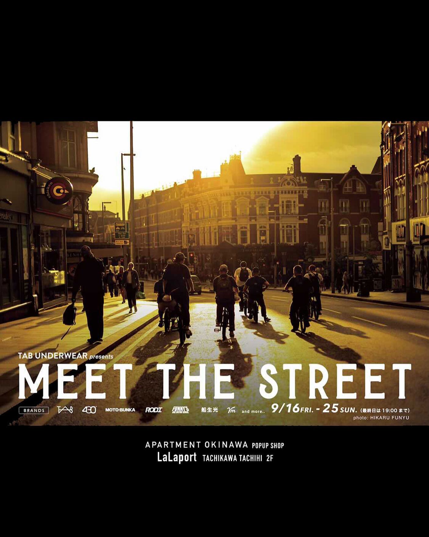 TAB UNDERWEAR presents “MEET THE STREET”へ参加　9/16～