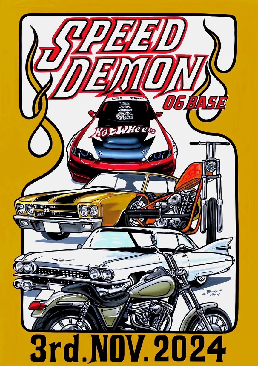SPEED DEMON 06 base  出店します