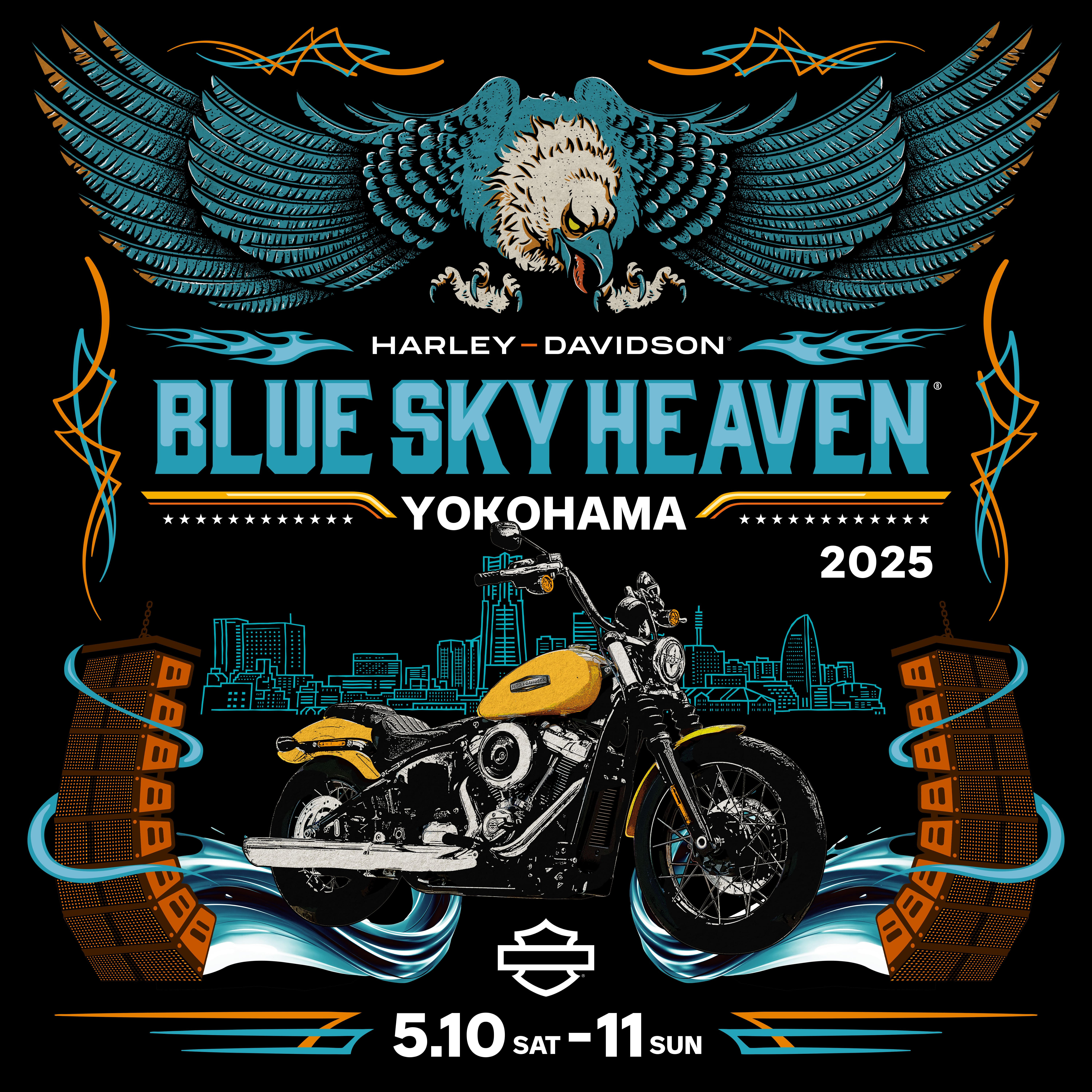 出店決定！Blue Sky Heaven 2025 🌟
