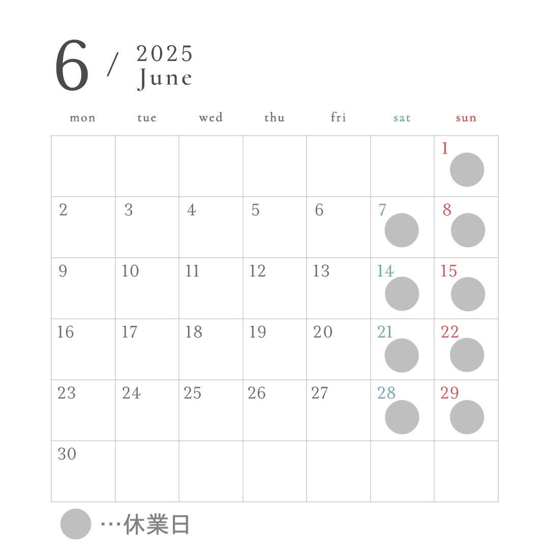 営業日・営業時間