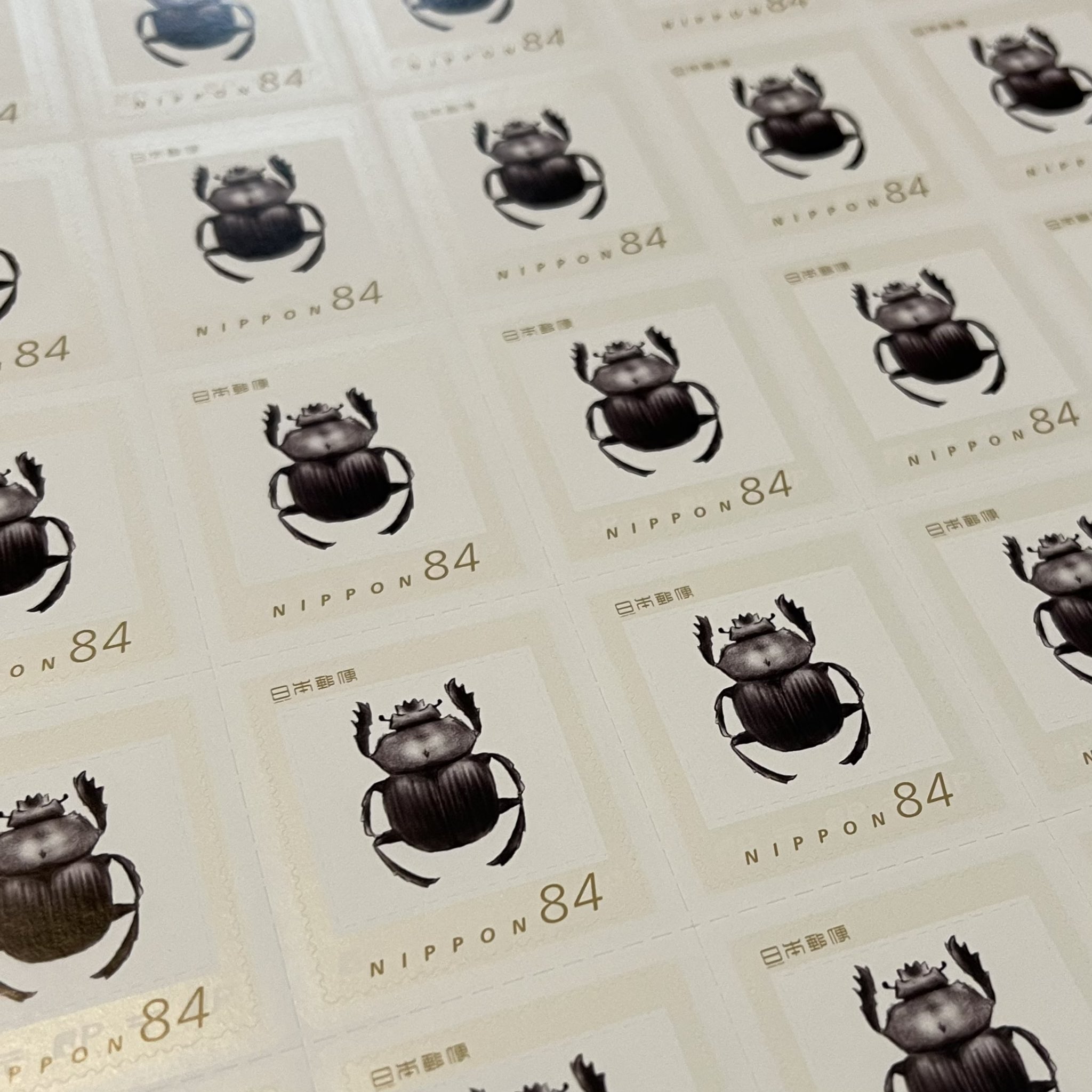 【重要】複数のご注文(決済)のおまとめ、送料などにつきまして