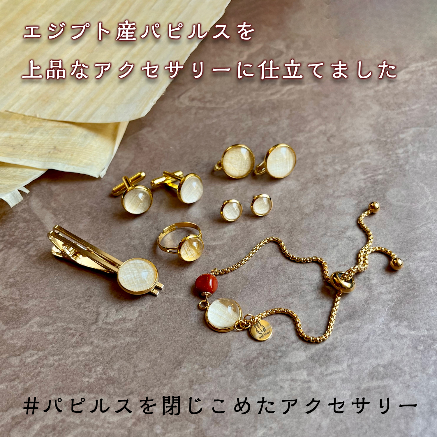 6月の新作＆イベント出展について