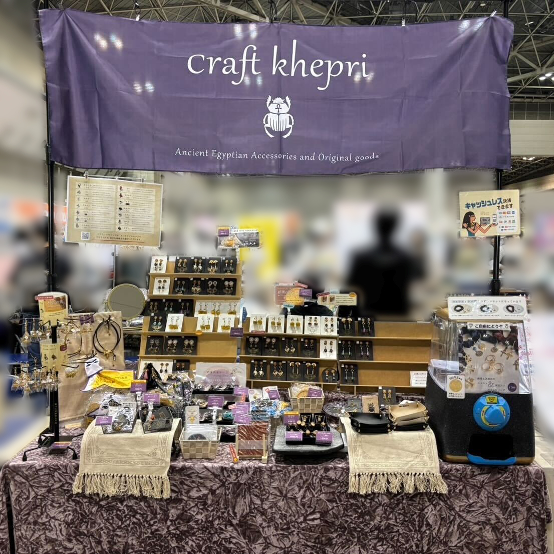 GWイベント「arteVarie」ありがとうございました！