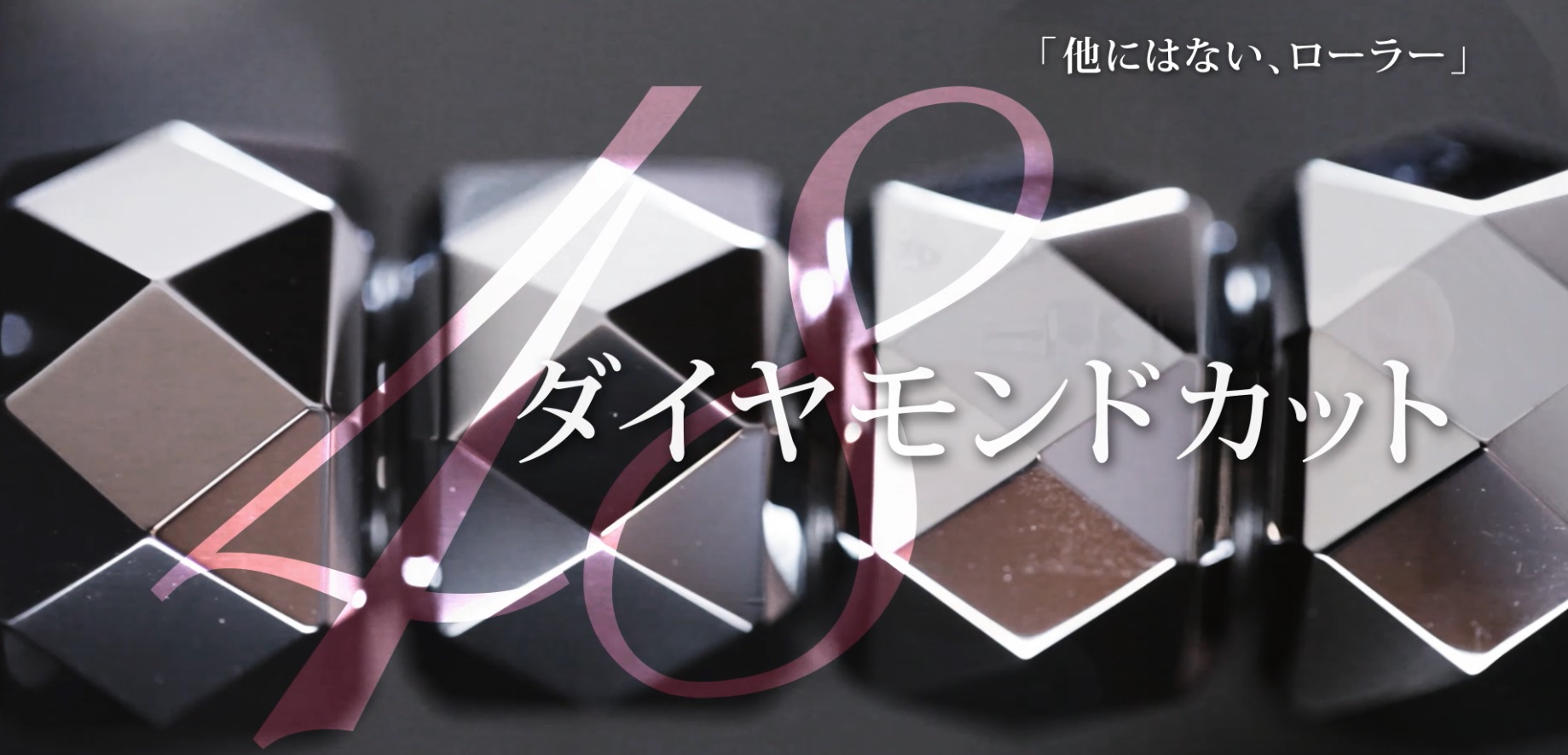 美顔器の選び方：初心者向け完全ガイド！おすすめアイテムも紹介