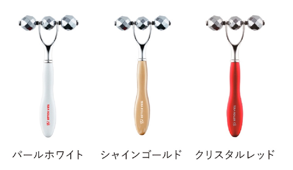 テラローラーアイがもたらす美肌効果！ 上手な使い方
