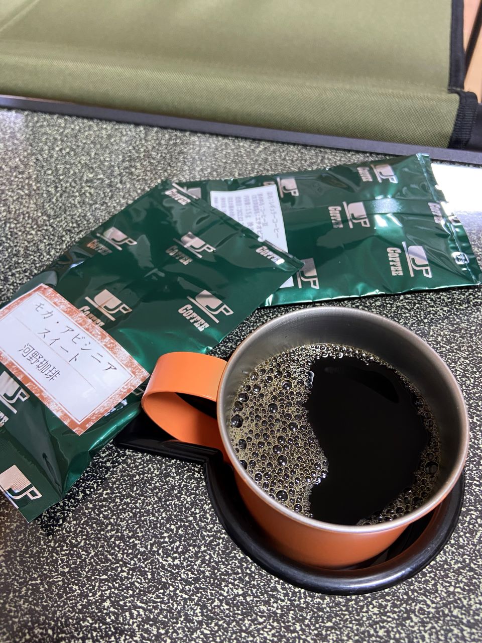 お試しセール実施します！