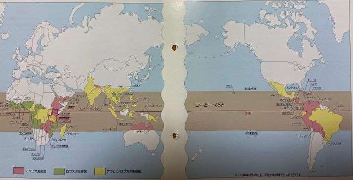 夢の(?!)国内栽培・・・その２：コーヒーの生産可能地域