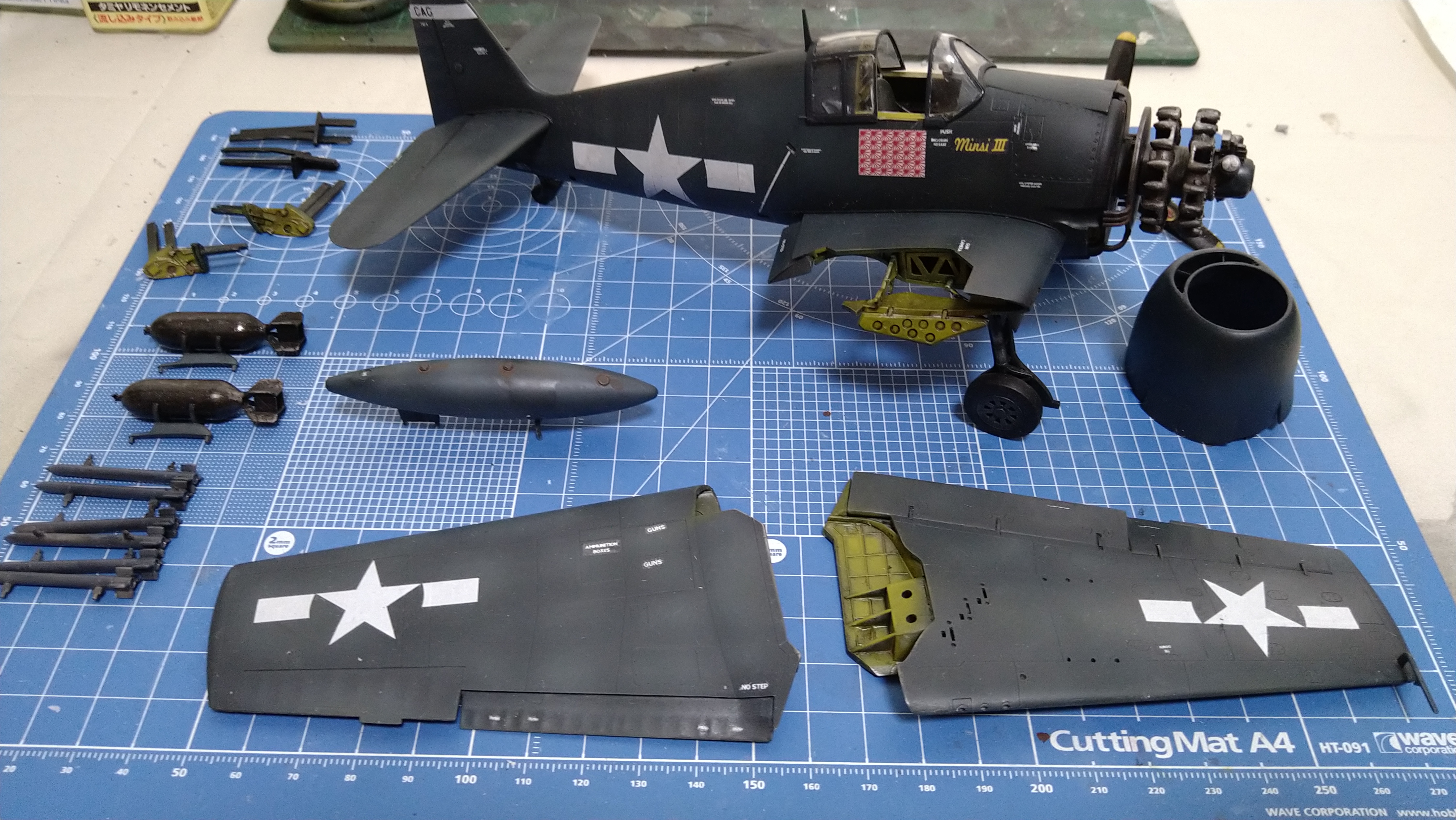 ホビーボス 1/48 F6F-5 ヘルキャット（３）
