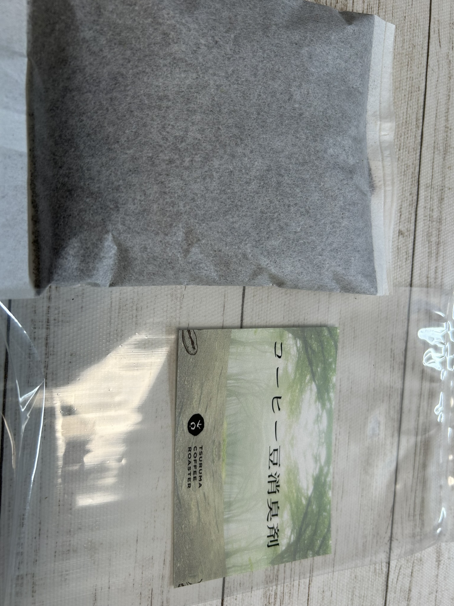 TSURUMA COFFEE ROASTER　ORIGINAL消臭剤　！