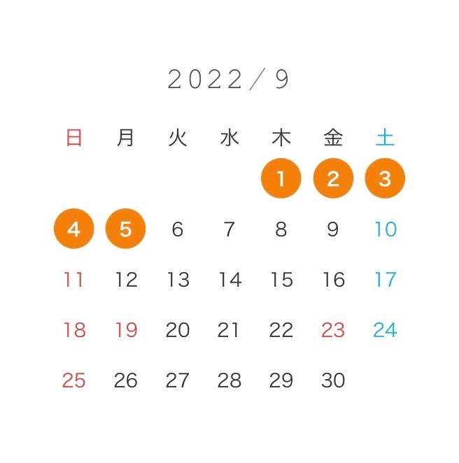 臨時休業のお知らせ