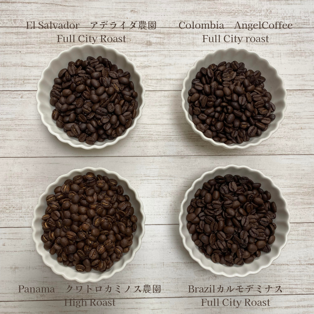 本日の焼き上がり☕