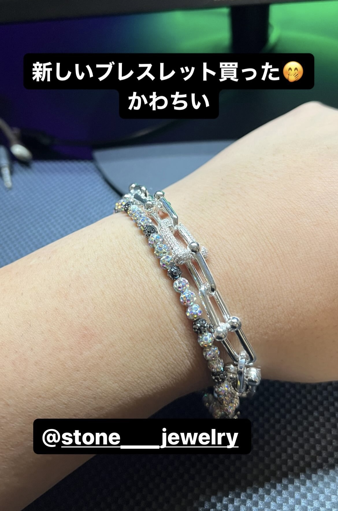 ブレスレット2連付け最高です✨ありがとうございました🙇‍♂️