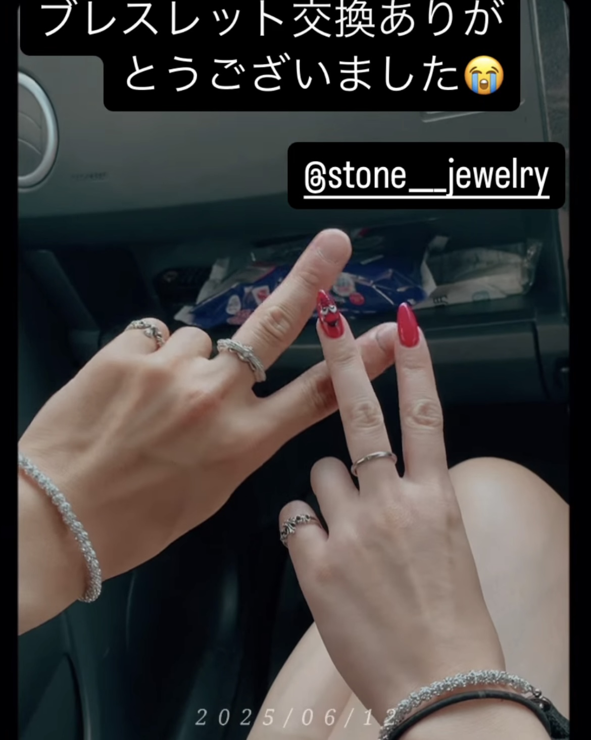 お写真とインスタメンション嬉しいです😊ありがとうございました🙇‍♂️