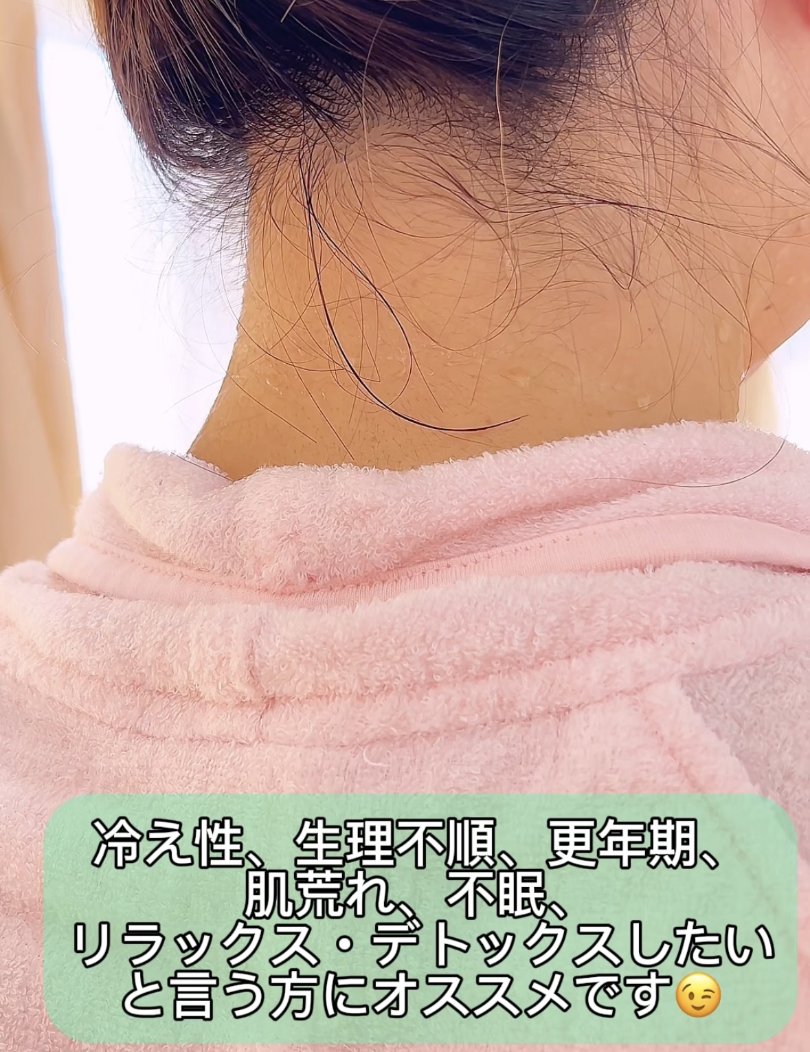 心身ともにリフレッシュできるハーブテント⛺️