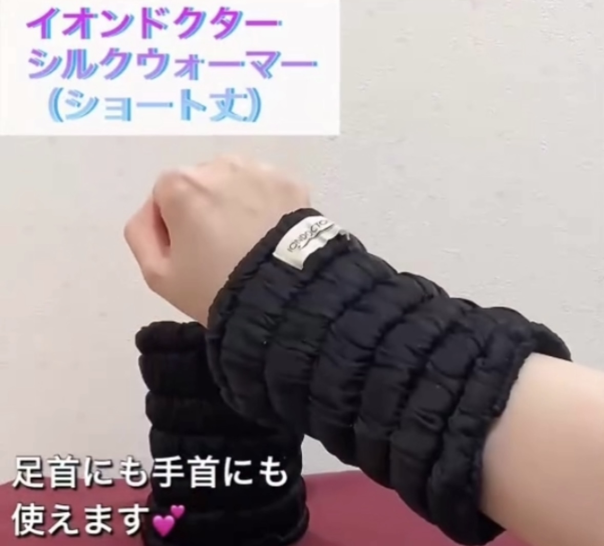 お肌に優しい製品です🥰