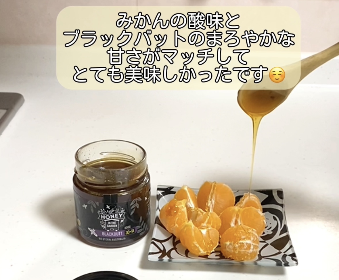 お手軽スイーツ🍊