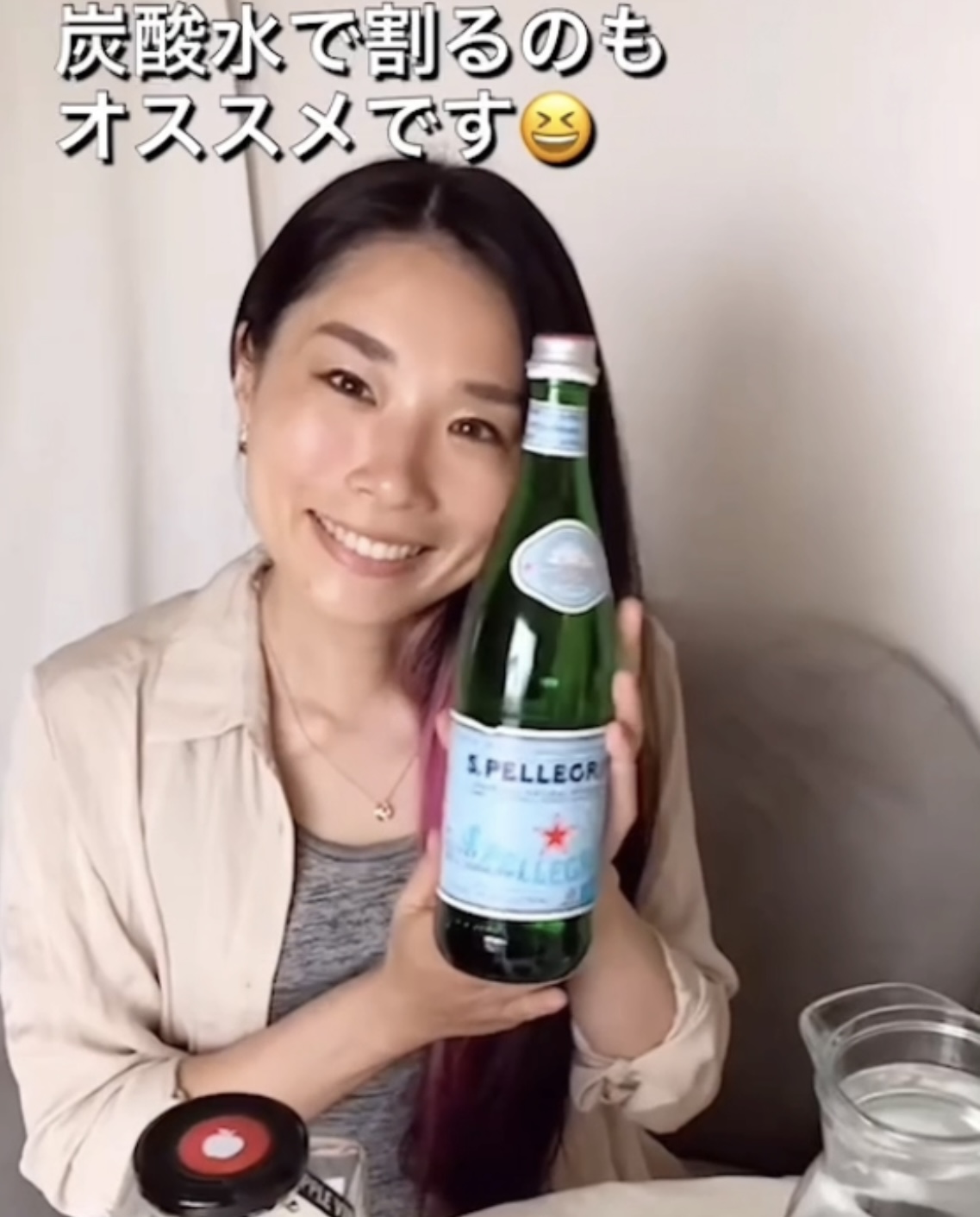 お気に入りの食べ方🍹